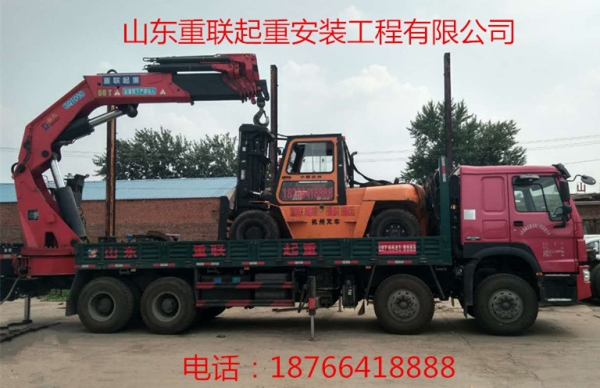 叉車、吊車出租