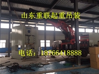 生產(chǎn)線搬運(yùn)、搬遷工程